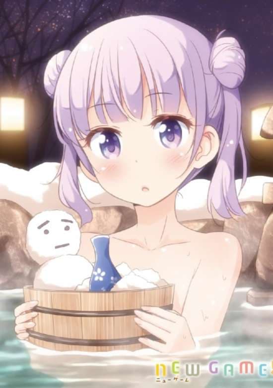New Game! Watashi, Shain Ryokou tte Hajimete nanode...