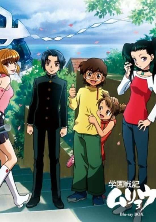Gakuen Senki Muryou Recap