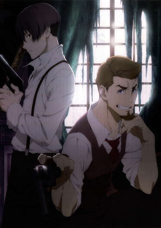 91 Days: Toki no Asase/Subete no Kinou/Ashita, Mata Ashita