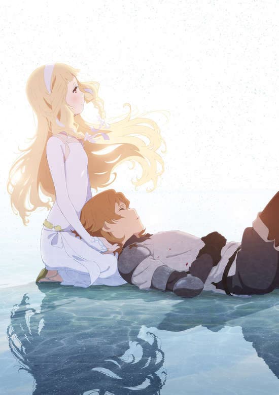 Sayonara no Asa ni Yakusoku no Hana wo Kazarou