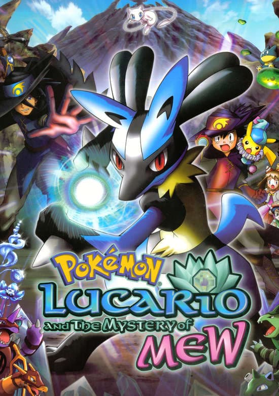 Pokemon Movie 08: Mew to Hadou no Yuusha Lucario