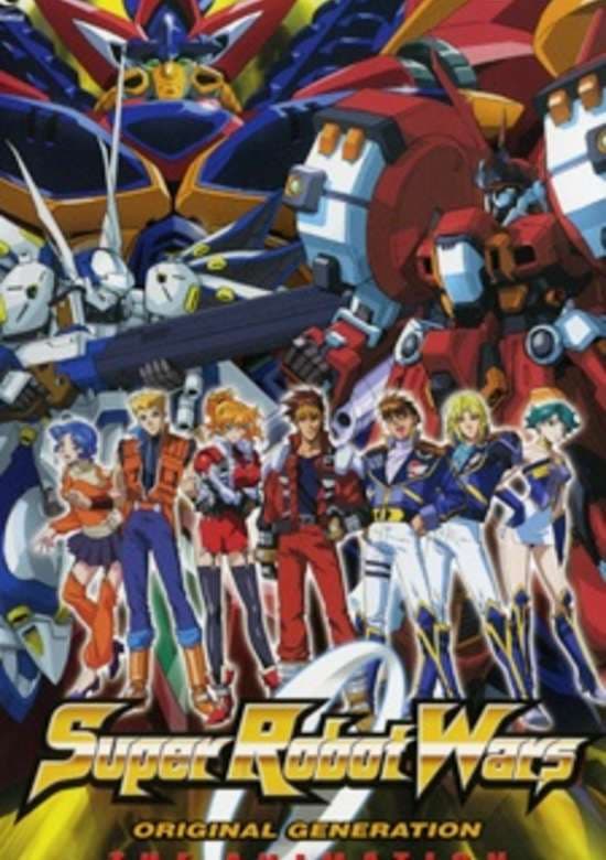 Super Robot Taisen OG The Animation