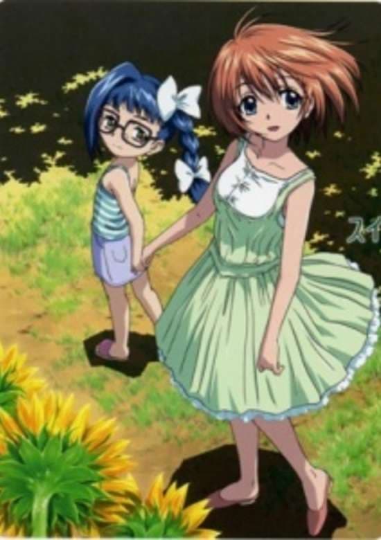 Asatte no Houkou.