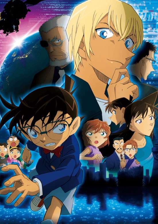 Meitantei Conan Movie 22: Zero no Shikkounin