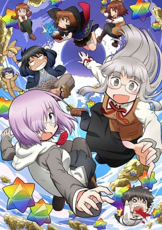 Fate/Grand Order: Himuro no Tenchi - 7-nin no Saikyou Ijin-hen
