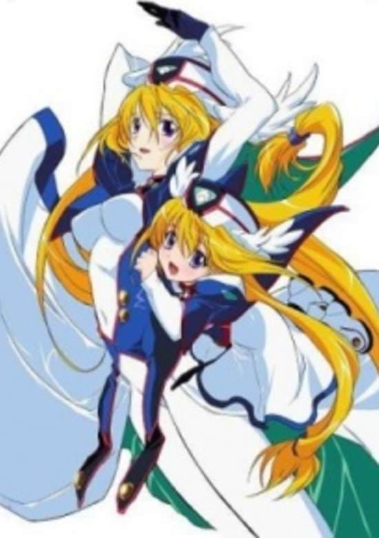 UFO Princess Valkyrie 4: Toki to Yume to Ginga no Utage