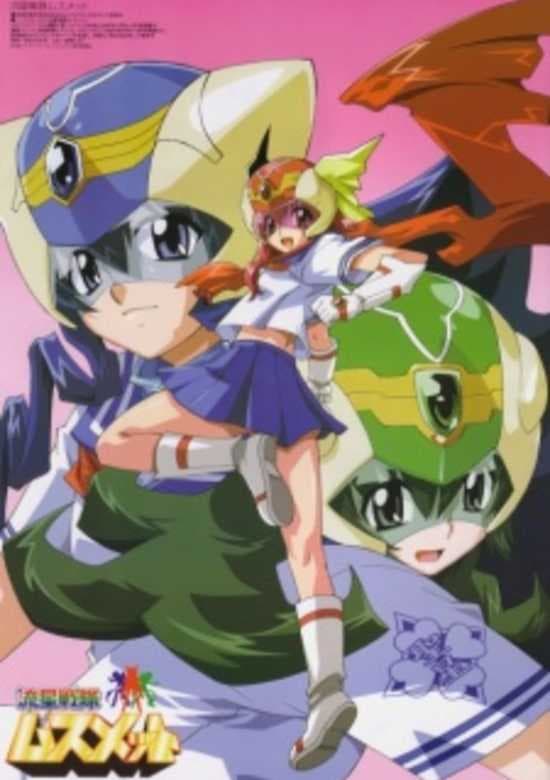 Ryuusei Sentai Musumet