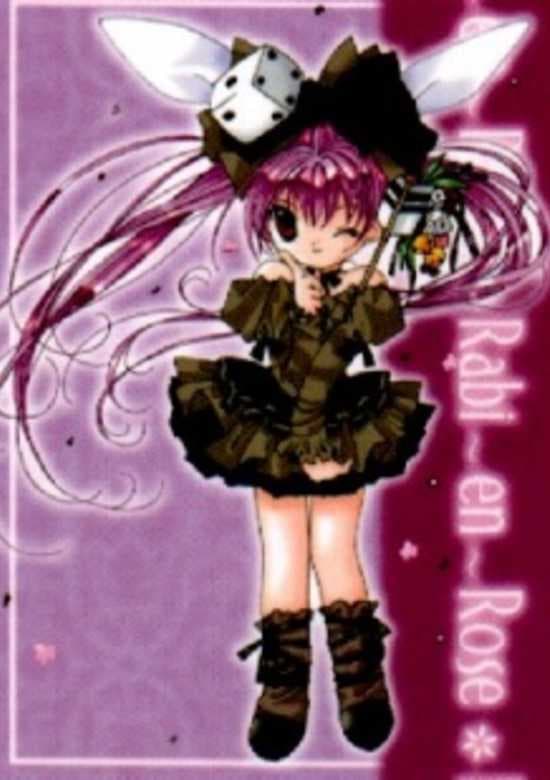 Di Gi Charat: Kuchi Kara Bazooka