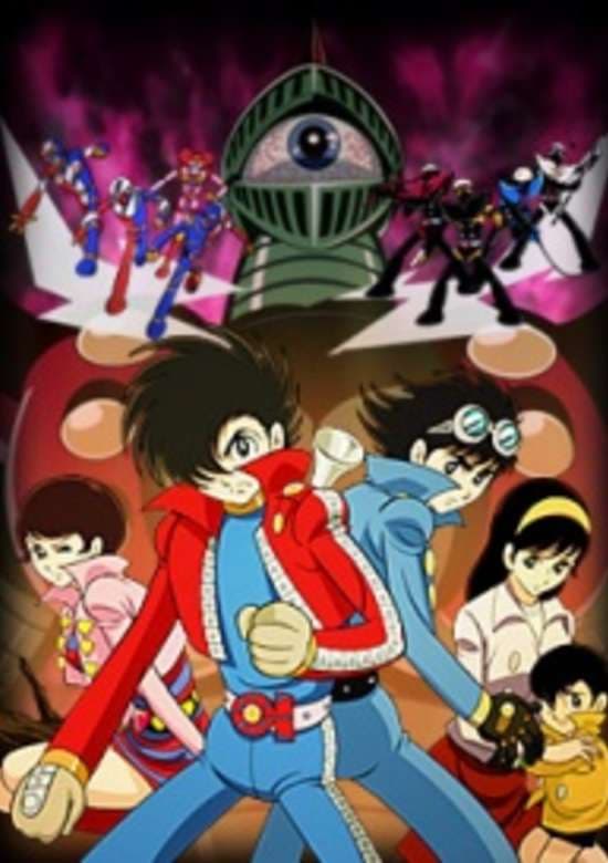 Kikaider 01 The Animation