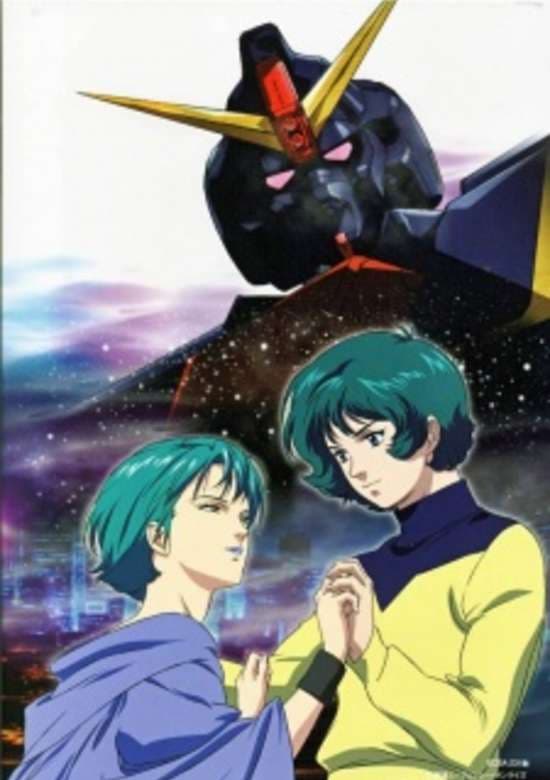 Kidou Senshi Z Gundam II: Koibito-tachi
