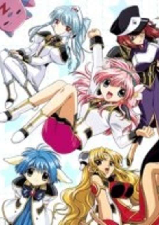 Galaxy Angel Music Collection: Shouen to Shien no Cassoulet