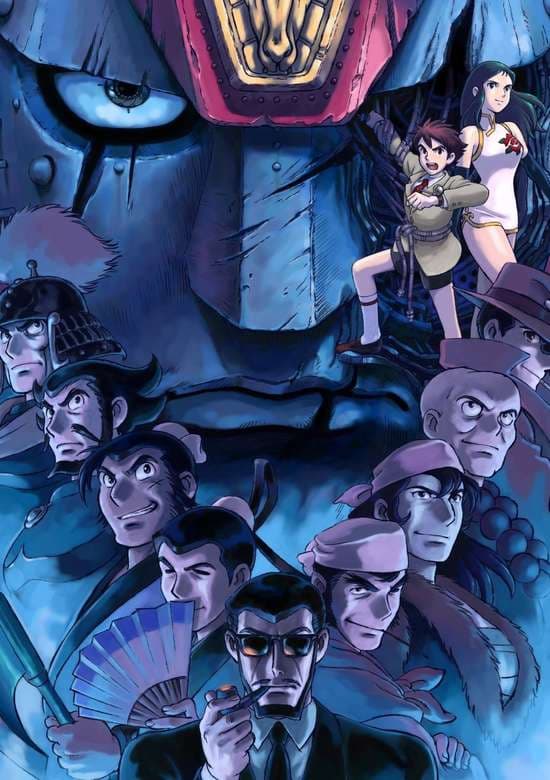 Giant Robo the Animation: Chikyuu ga Seishi Suru Hi