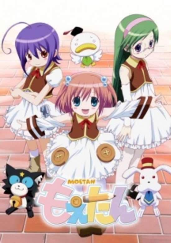 Moetan Specials