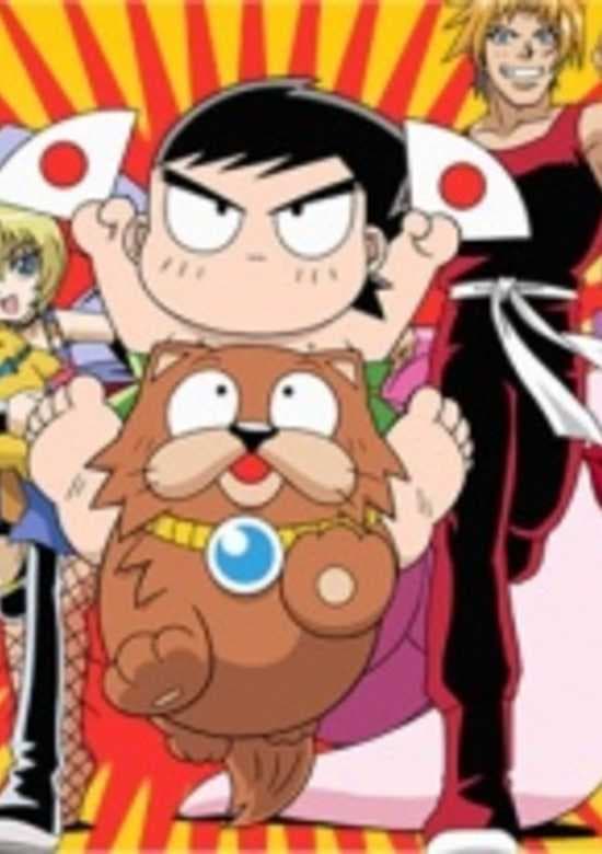 Papuwa