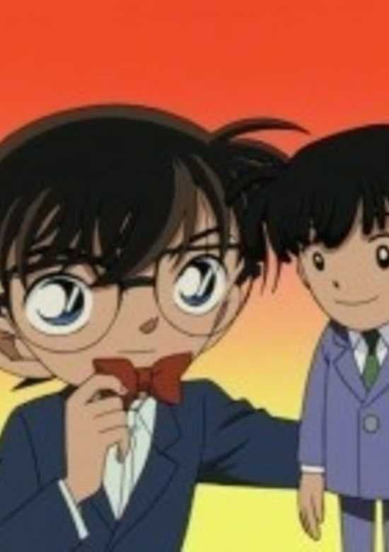 Meitantei Conan OVA 02: 16-nin no Yougisha!?