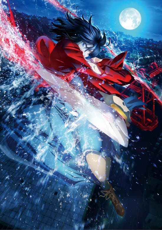 Kara no Kyoukai Movie 1: Fukan Fuukei