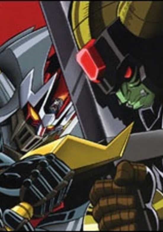 Mazinkaiser: Shitou! Ankoku Dai Shougun