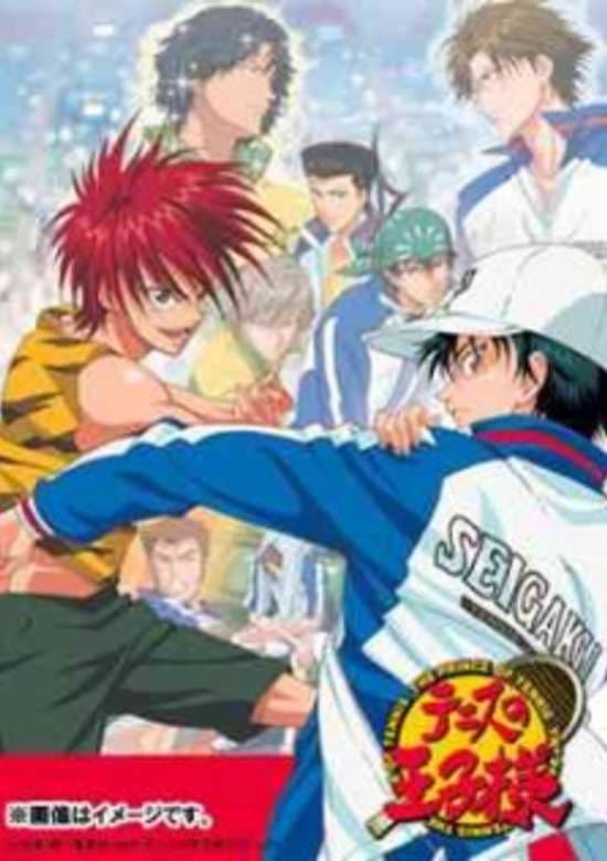 Tennis no Oujisama: Zenkoku Taikai-hen - Semifinal