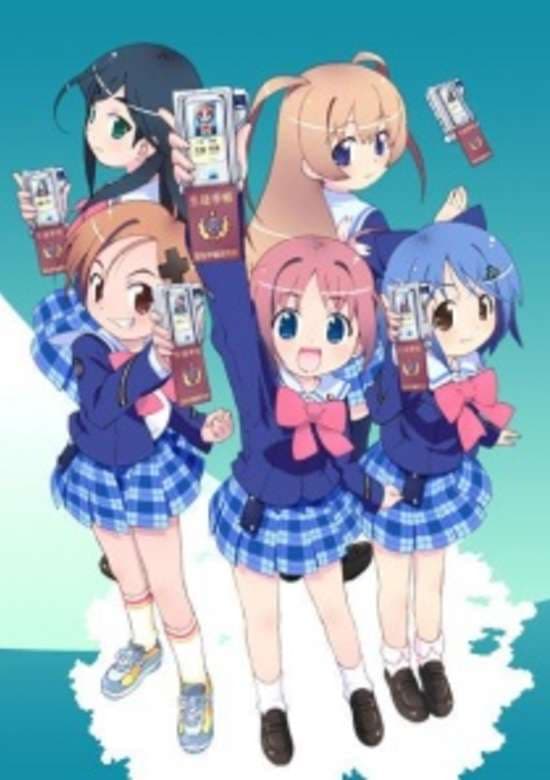 Gakuen Utopia Manabi Straight!: Natsu da! Manabi da! Kyouka Gasshuku da!