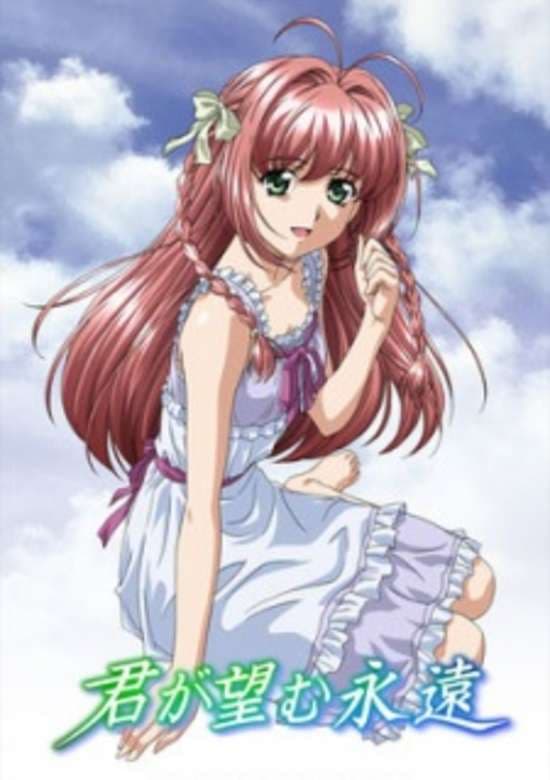Kimi ga Nozomu Eien: Next Season