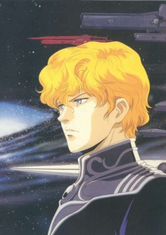 Ginga Eiyuu Densetsu Gaiden
