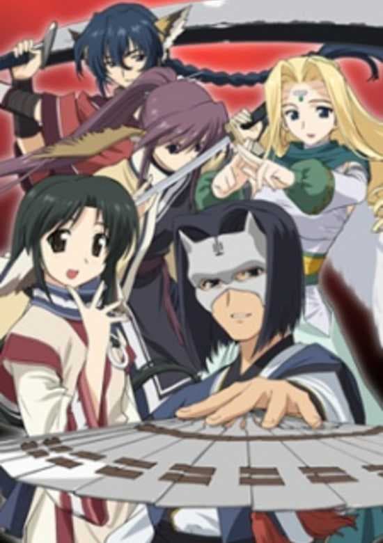 Utawarerumono OVA