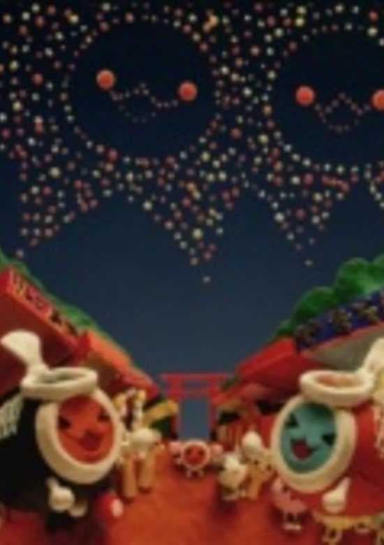 Taiko no Tatsujin