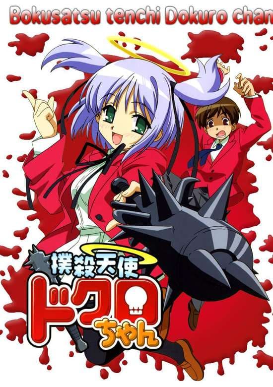 Bokusatsu Tenshi Dokuro-chan