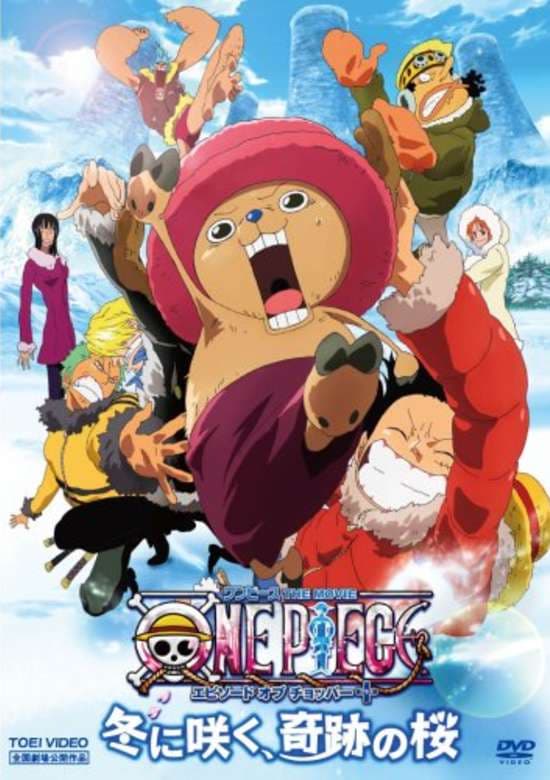 One Piece Movie 09: Episode of Chopper Plus - Fuyu ni Saku, Kiseki no Sakura