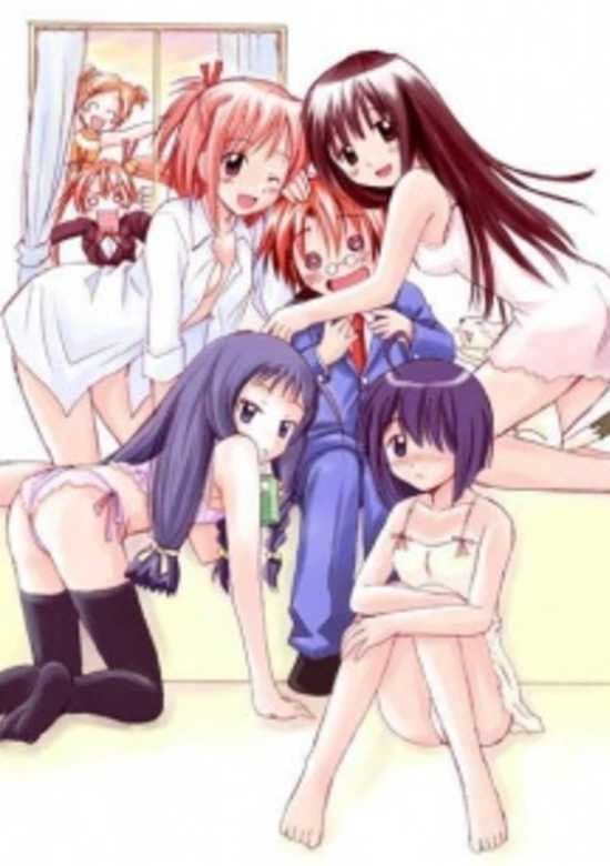 Mahou Sensei Negima!: Introduction Film
