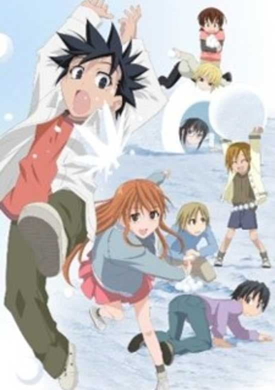 Kyou no 5 no 2 Kagai Jugyou: Mizukake