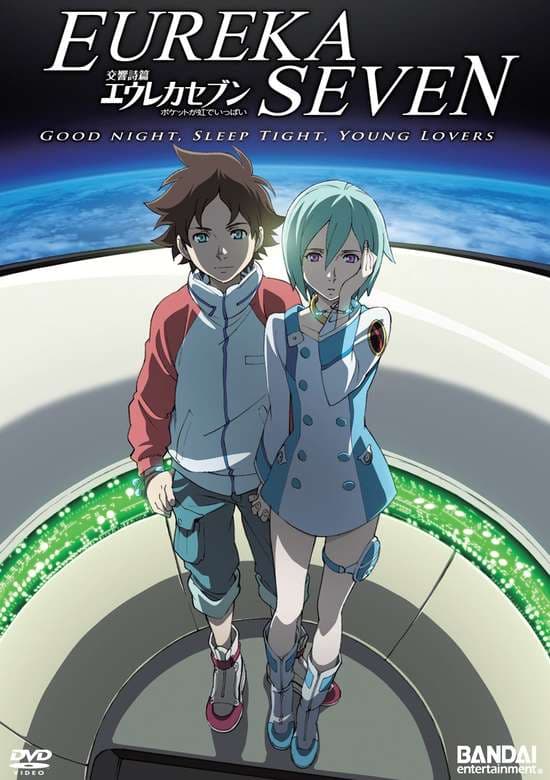 Koukyoushihen Eureka Seven: Pocket ga Niji de Ippai