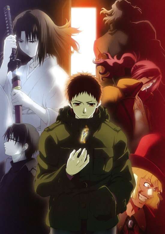 Kara no Kyoukai Movie 5: Mujun Rasen