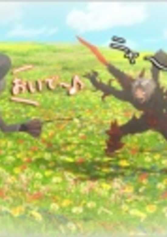 .hack//G.U. Trilogy: Parody Mode