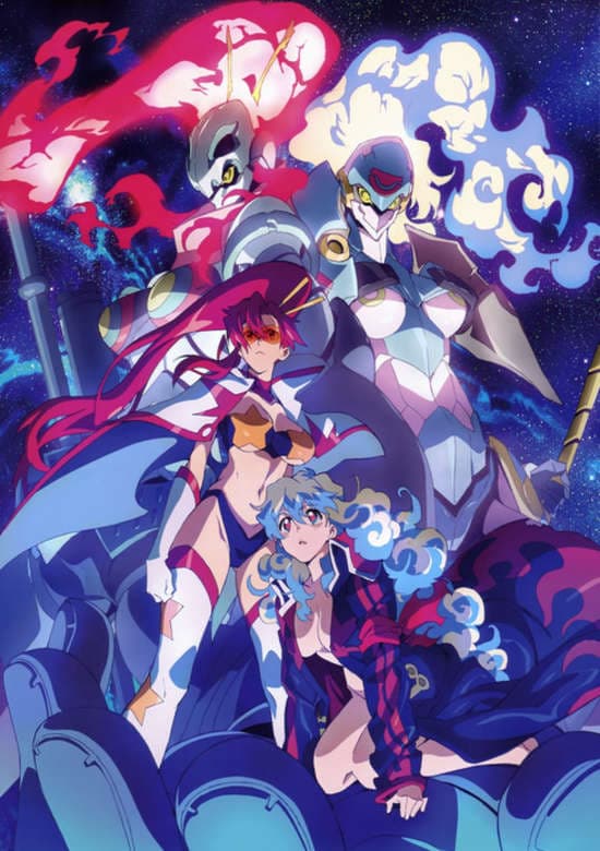 Tengen Toppa Gurren Lagann Movie 2: Lagann-hen