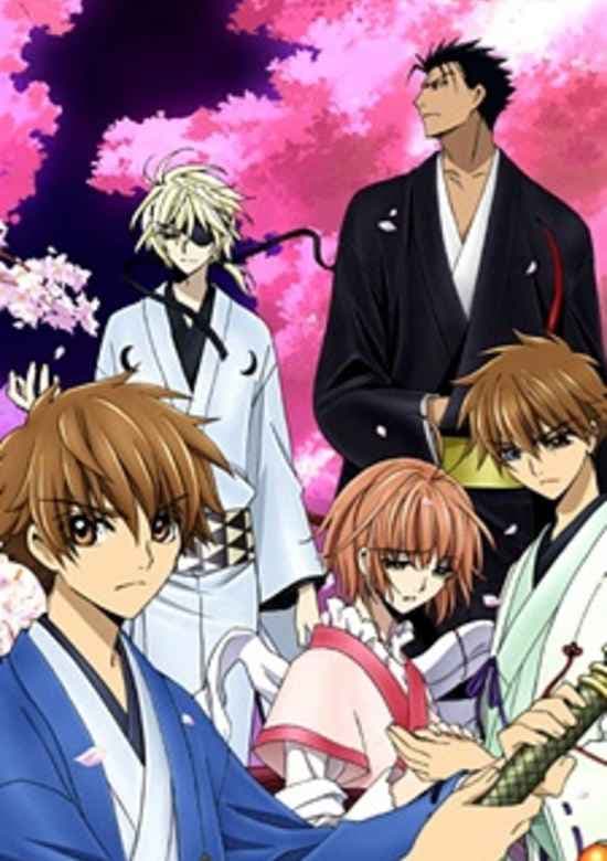 Tsubasa: Shunraiki