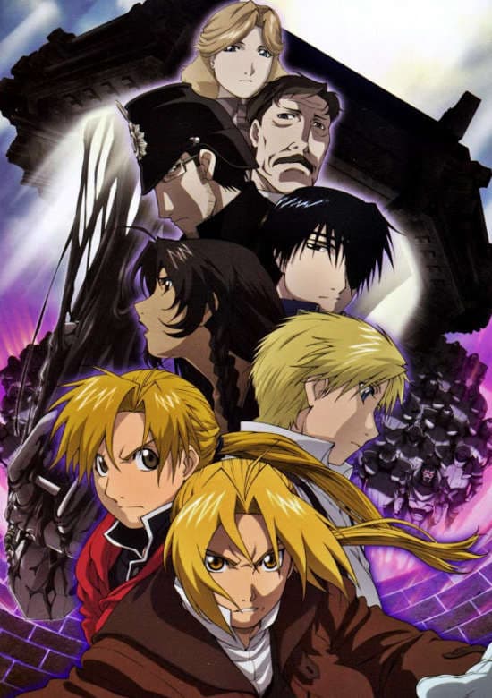Fullmetal Alchemist: The Conqueror of Shamballa