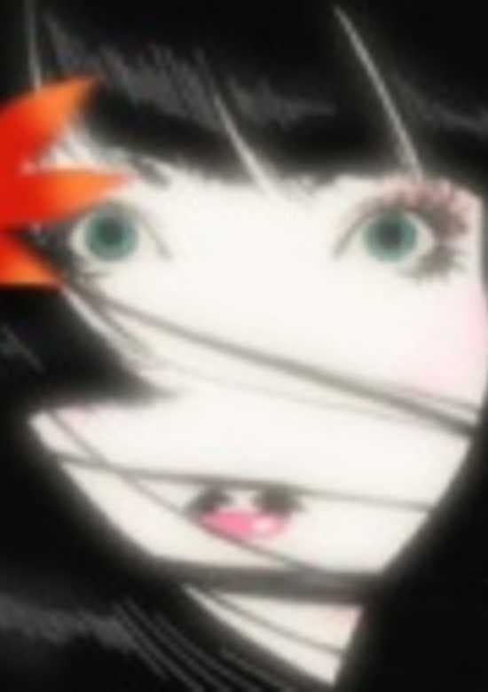 Asience: Kami wa Onna no Inochi