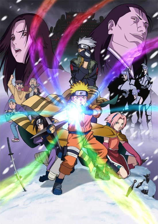 Naruto Movie 1: Dai Katsugeki!! Yuki Hime Ninpouchou Dattebayo!
