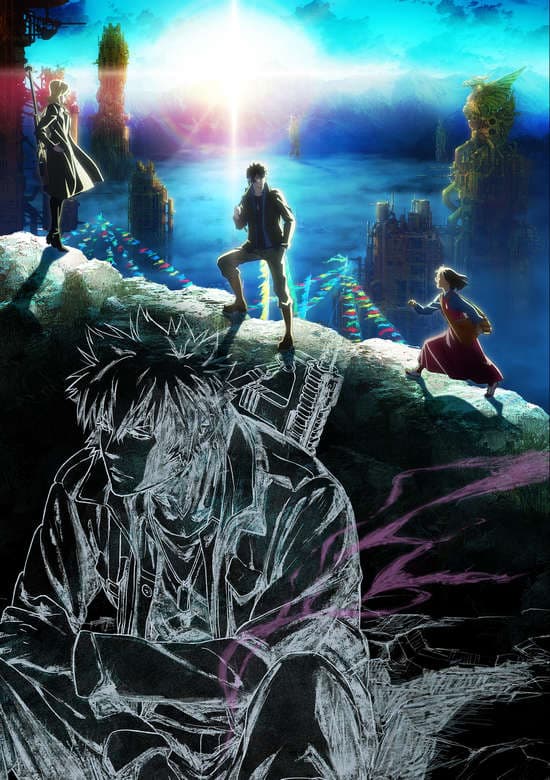 Psycho-Pass: Sinners of the System Case.3 - Onshuu no Kanata ni＿＿
