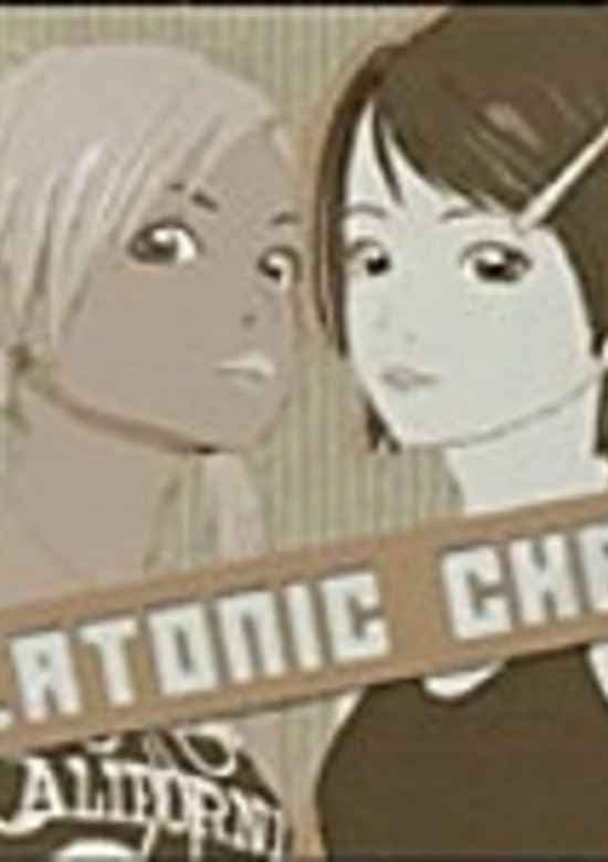 Platonic Chain: Web