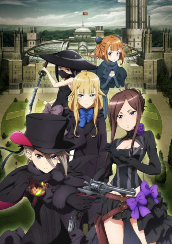 Princess Principal: Crown Handler 1