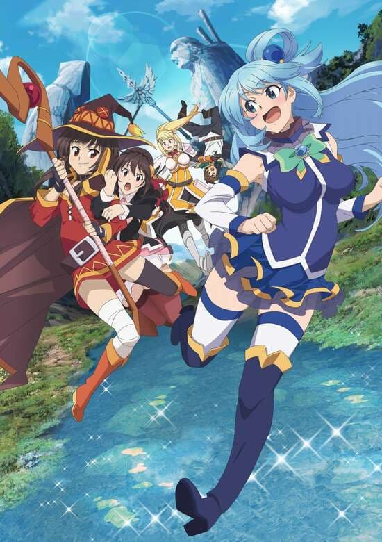 Kono Subarashii Sekai ni Shukufuku wo! Movie: Kurenai Densetsu