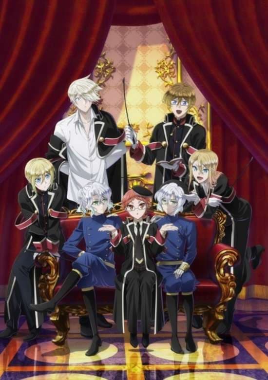 Oushitsu Kyoushi Heine Movie