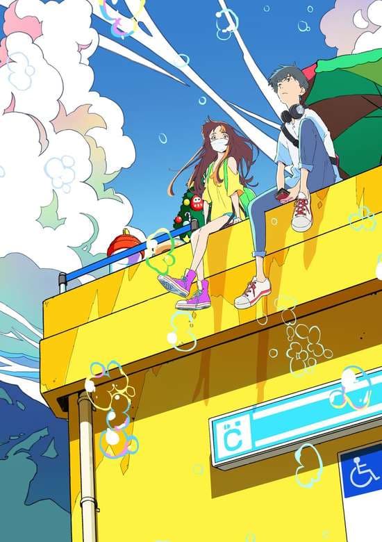Cider no You ni Kotoba ga Wakiagaru