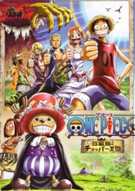 One Piece Movie 03: Chinjuu-jima no Chopper Oukoku