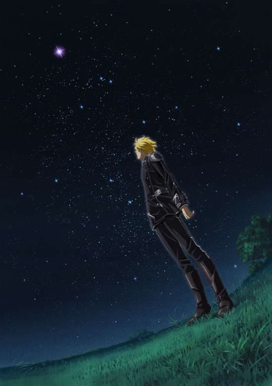 Ginga Eiyuu Densetsu: Die Neue These - Seiran 3