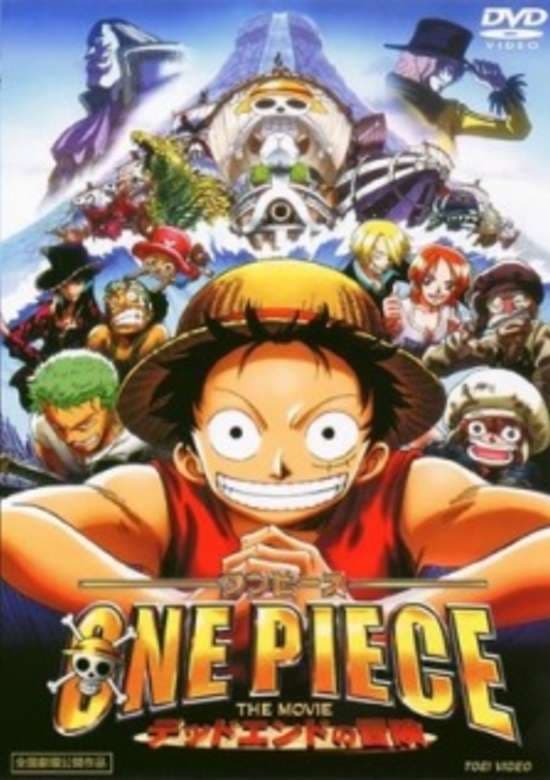 One Piece Movie 04: Dead End no Bouken