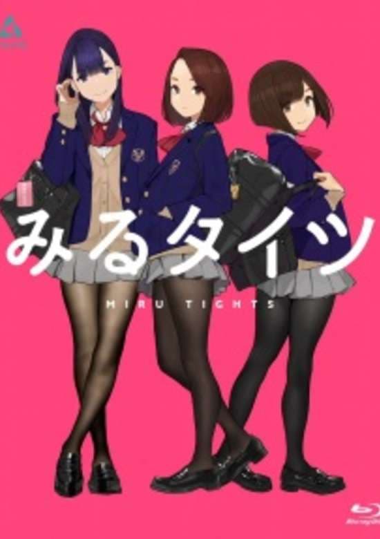 Miru Tights: Cosplay Satsuei Tights