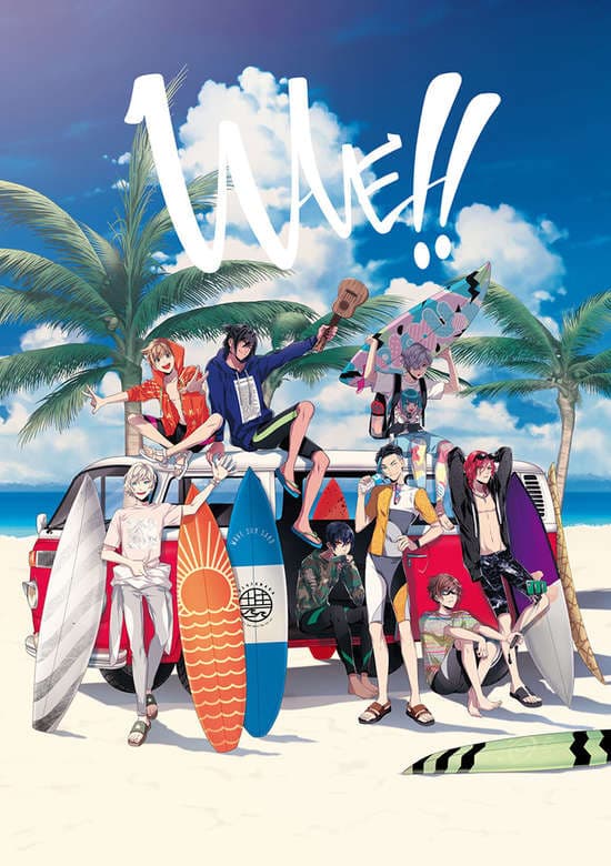 Wave!! Surfing Yappe!!